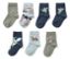 7 Paar Kinder-Socken, Ritter - Ritter
