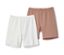 2 Radler-Shorts, beige und weiß - Beige und weiß