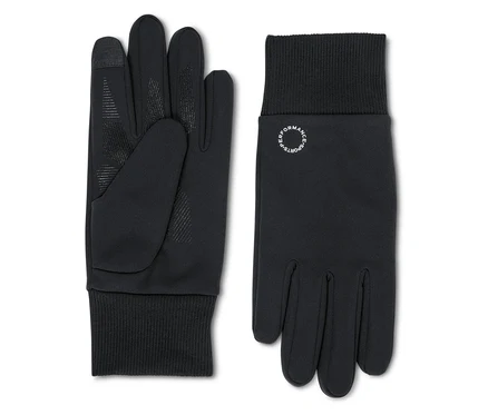 Zwei schwarze Handschuhe liegen nebeneinander.