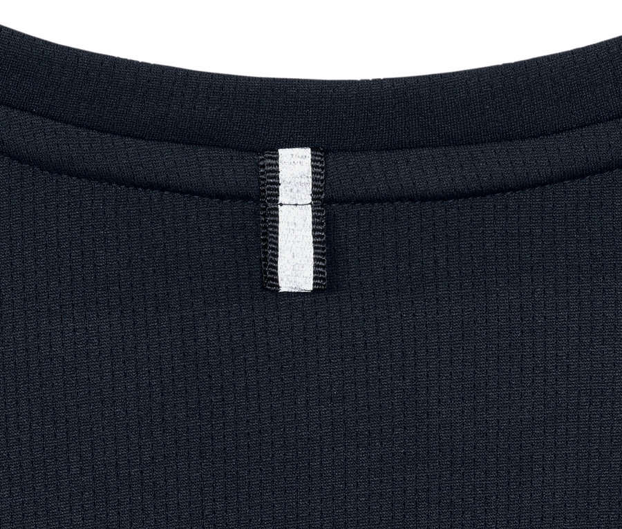 Nahaufnahme von einem Tanktop.
