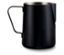 Milchkännchen, schwarz, 600 ml - undefined
