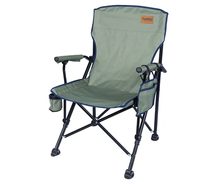 Freigestellter Tambu »NADIRA« Camping-Faltstuhl mit Getränkehalter und Armlehnen.