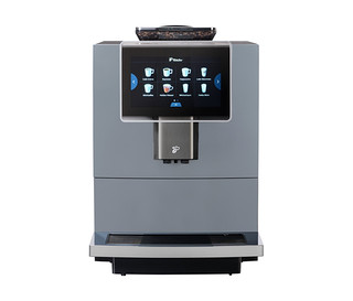 Profi-Kaffeevollautomat »Tchibo Office« inkl. Wasserfilter, grau