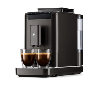 »Esperto2 Caffè« Kaffeevollautomat, Granite Black