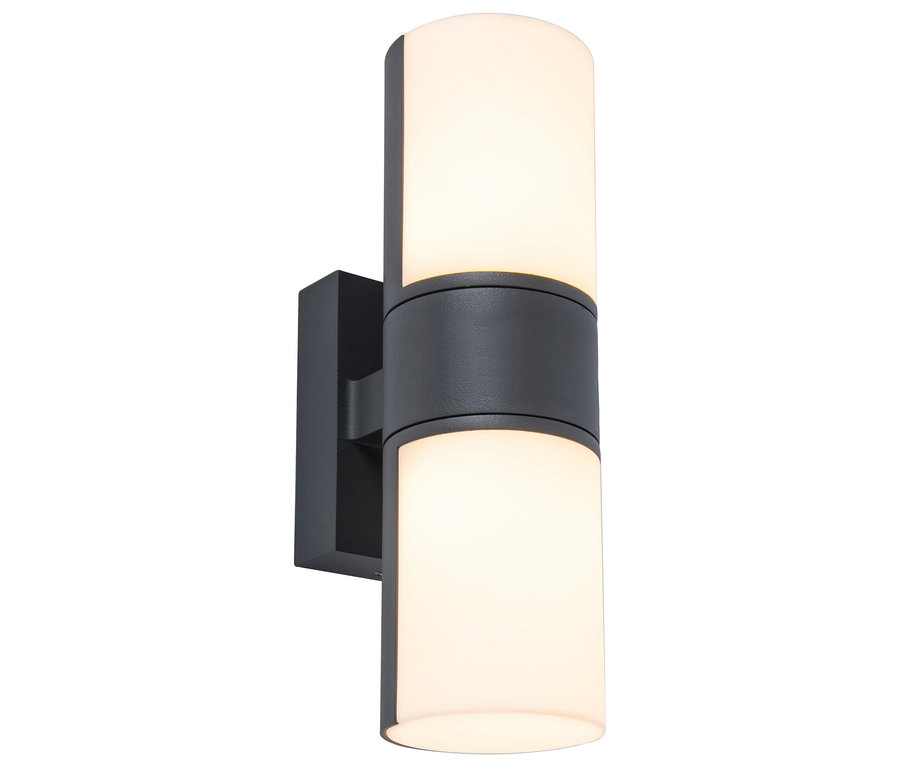 Eine drehbare Oudoor LED Wandleuchte mit 350° Drehwinkel.