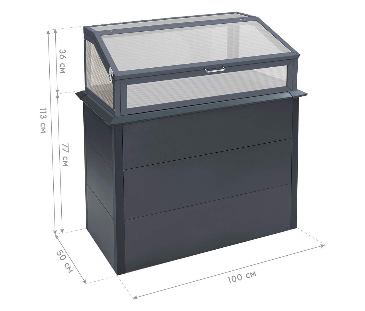 Abgebildet ist ein anthrazitfarbenes Hochbeet Schneckenschutz mit Frühbeetaufsatz und ein Metall-Hochbeet mit Stauraum und Aufsatz.