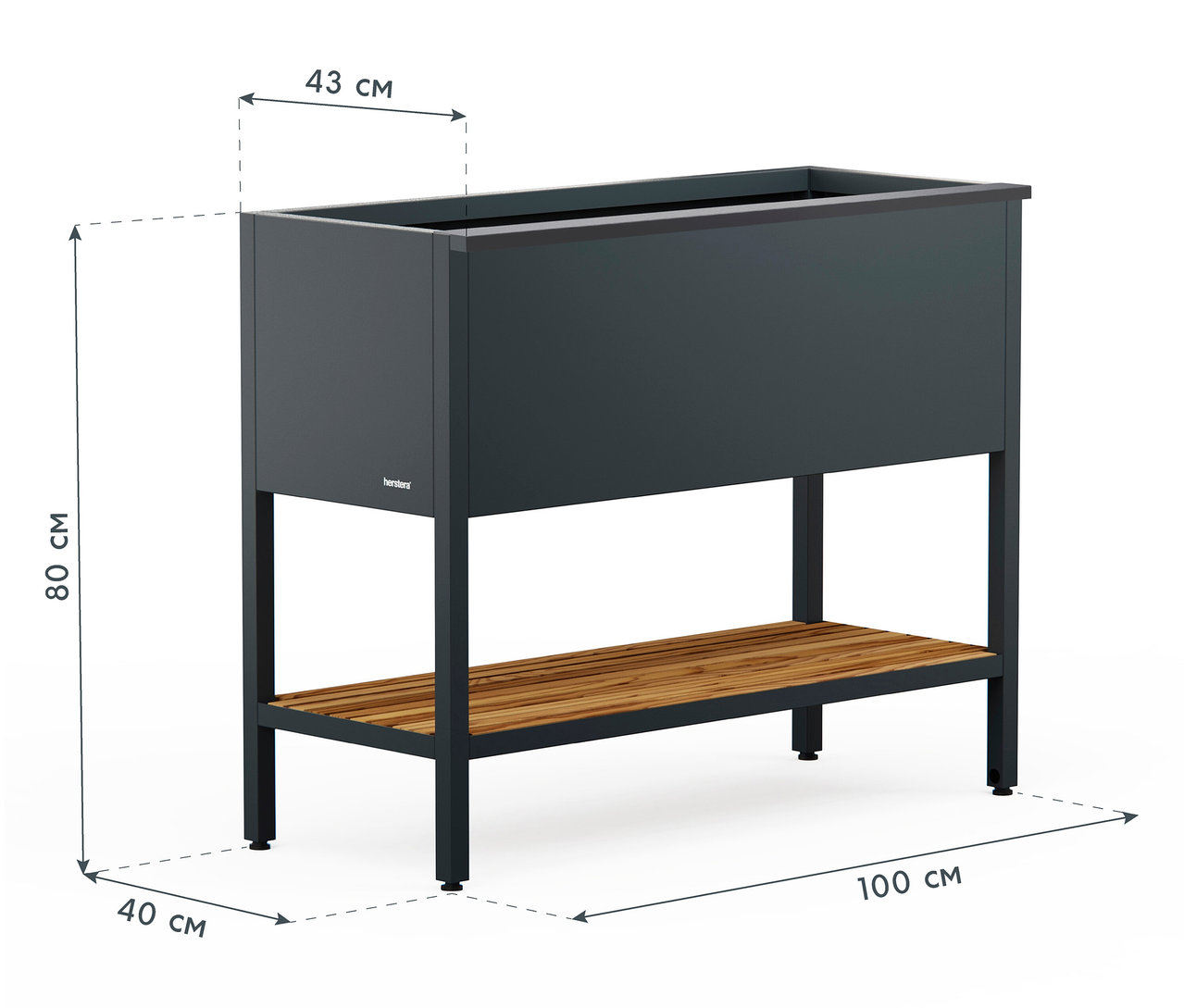 Dunkelgrauer Pflanzkasten mit Holzablage, Maße sind eingezeichnet.