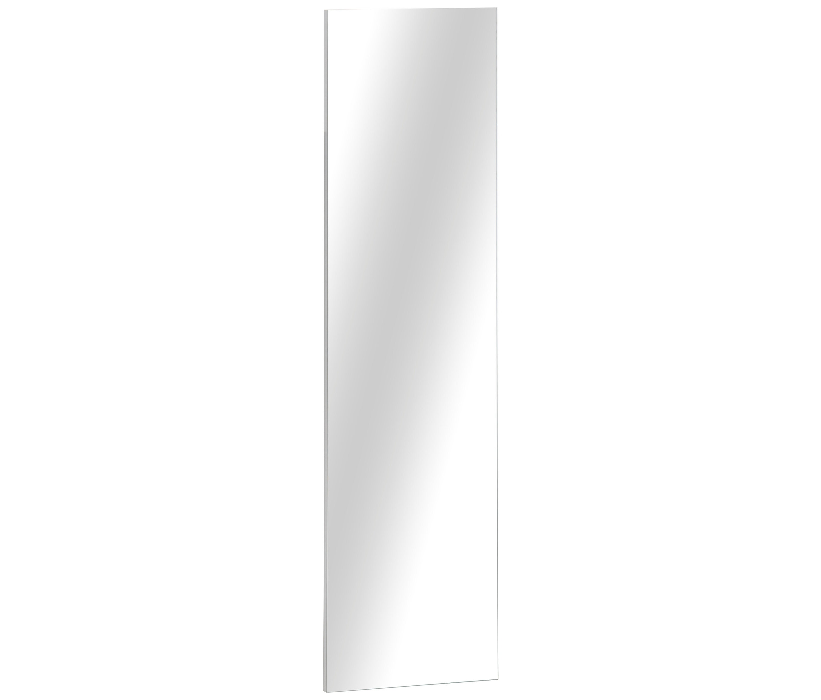 Tchibo - Spiegelelement »Piazza« - 31,5x120x6cm - silber - - Holzwerkstoffe / Glas