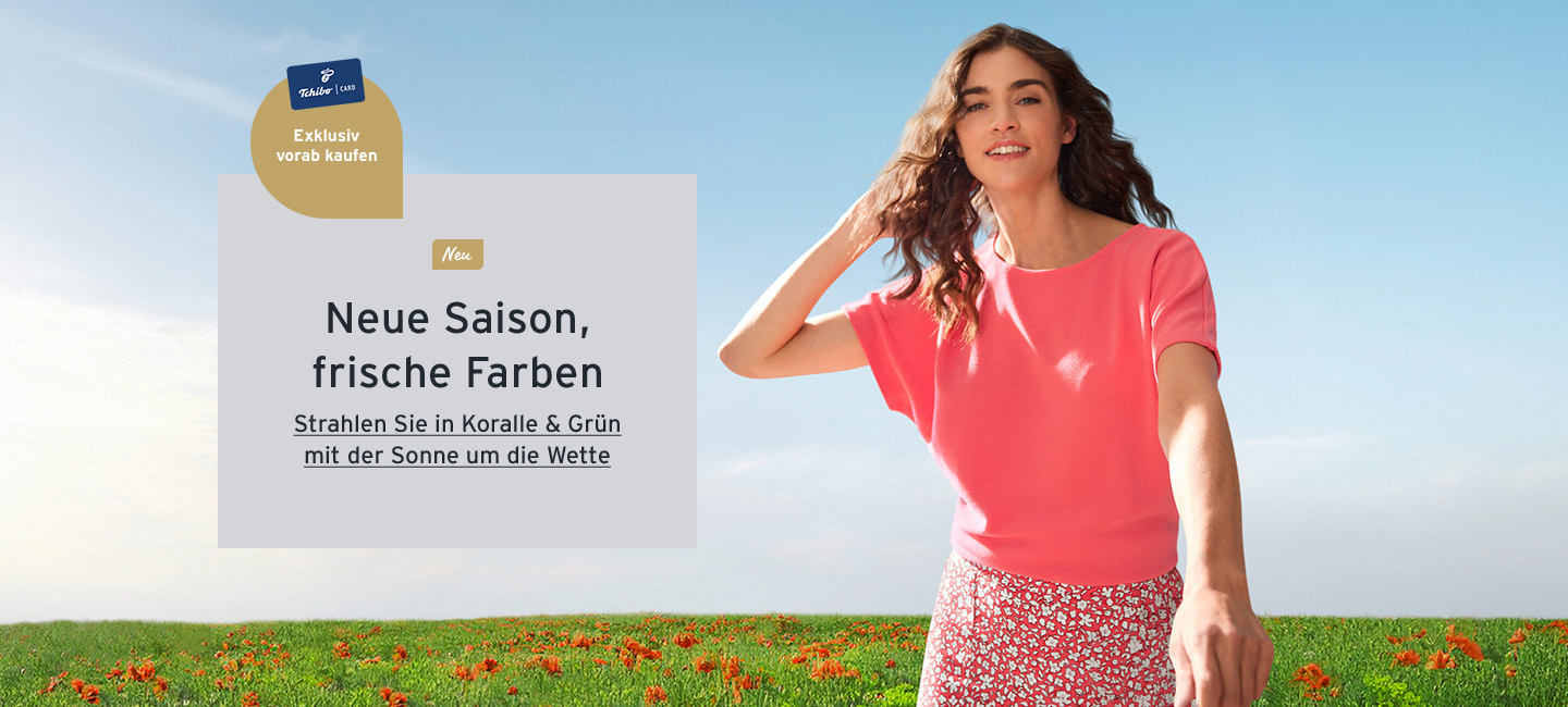 25KW14 Ladies
