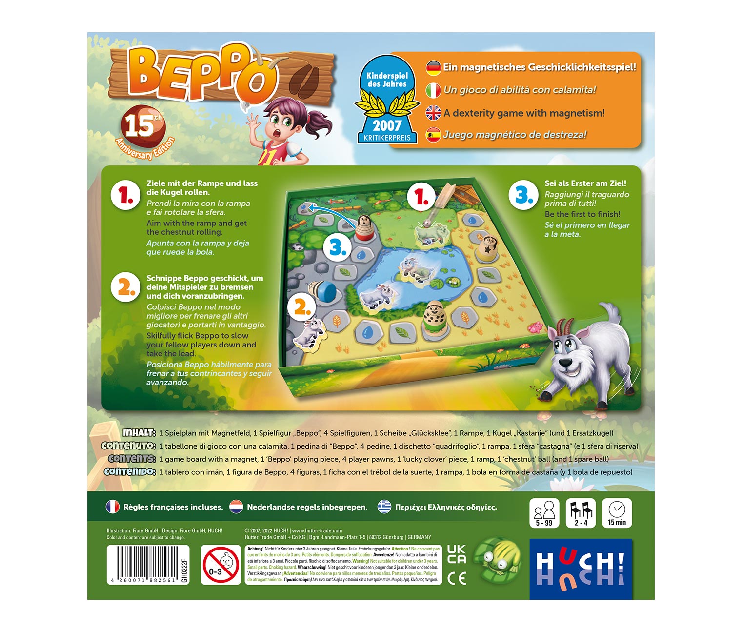 Thumbnail - Tchibo - Spiel »Beppo« - mehrfarbig