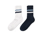 2 Paar Rippstrick-Socken, blau und weiß