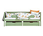Kinderbett »IDA-MARIE« mit Schubladen und Rausfallschutz, ca. 70 x 160 cm, grün
