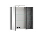 Spiegelschrank »Alessio«, grau