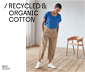 NAH/STUDIO Barrel-Hose | recycelte Baumwolle