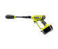 RYOBI Akku-Mitteldruckreiniger-Set »RY18PW22A-0«