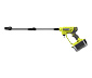 RYOBI Akku-Mitteldruckreiniger-Set »RY18PW22A-0«