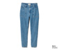NAH/STUDIO Jeans | recycelte Baumwolle