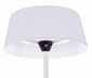 Sunred-Stand-Heizstrahler »Halogen Artix Basic«