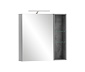 Spiegelschrank »Alessio«, grau
