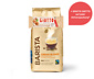 BARISTA Crema Blonde – 1 kg Ganze Bohne