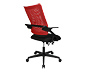 Bürostuhl »New S'Move«