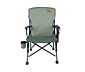 Tambu Camping-Faltstuhl »NADIRA«