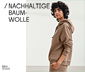 NAH/STUDIO Hoodie | nachhaltige Baumwolle, hazelnut