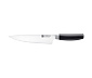 ZWILLING 7-teiliger Messerblock »Now S«