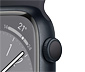 Apple Watch Series 8, 41 mm, space-grau