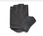 Fahrrad-Handschuhe