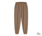 NAH/STUDIO Jogginghose | nachhaltige Baumwolle, hazelnut