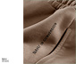 NAH/STUDIO Jogginghose | nachhaltige Baumwolle, hazelnut