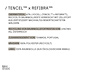 NAH/STUDIO T-Shirt | REFIBRA™, Ocean Blue