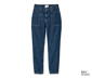 NAH/STUDIO Mom-Jeans | recycelte Baumwolle, Dark Blue