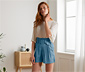 Paperbag-Shorts mit Gürtel