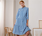 Gestreiftes Webkleid