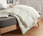 irisette® greenline Steppbett mit Faserfüllung, Übergröße