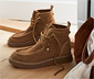 Veloursleder-Boots