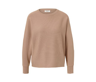 Feinstrickpullover, beige