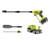 RYOBI Akku-Mitteldruckreiniger-Set »RY18PW22A-0«