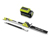 Ryobi 36 V Akku-Teleskop-Heckenscheren-Set »RY36PHT50A-120«, 50 cm (inkl. 2,0 Ah Akku und Ladegerät)