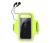 Smartphone-Sportarmband
