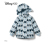 Weiß mit blauem Alloverprint