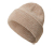 Strickmütze, sandfarben - Sandfarben