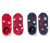 2 Paar Kinder-Hausschuhslippersocken