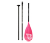 Marina SUP- und Kajak-Paddel »Sports III Coral«