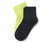 2 Paar kurze Sportsocken 