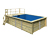 Karibu Rechteck-Gartenpool-Set »Modell 2«, ca. 580 x 350 cm
