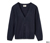 NAH/STUDIO Cardigan | recycelte Wolle/ Cashmere - Navy Blue