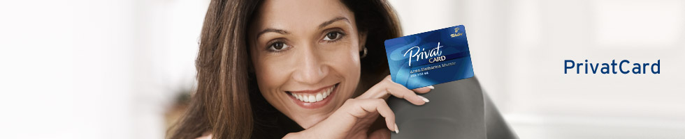 PrivatCard